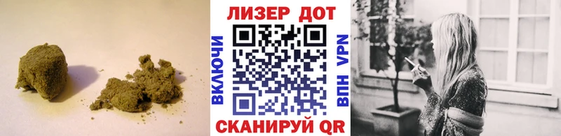 ЛСД экстази ecstasy  Черняховск 