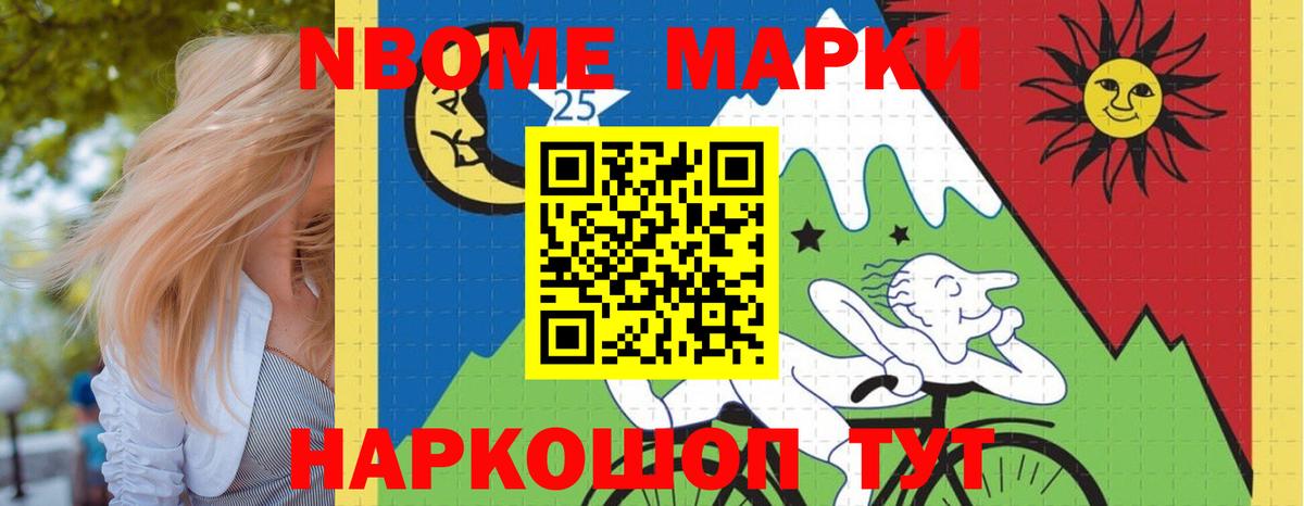Черняховск  LSD-25 экстази кислота  Лсд 25 экстази  Вход с VPN  LSD-25 экстази кислота 