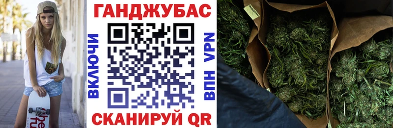 Марихуана SATIVA & INDICA  даркнет сайт  kraken tor  Черняховск 
